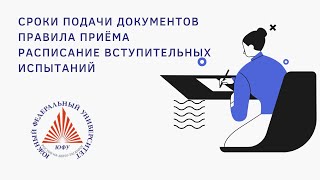 Открытый диалог 25 июня 2023