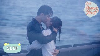 Kissing in the rain makes you forget everything ▶ Dear Mayang Street Clip EP 31