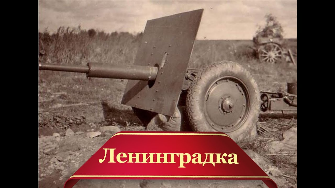 Мерседес ленинградка 39 Мерседес ленинградка 39