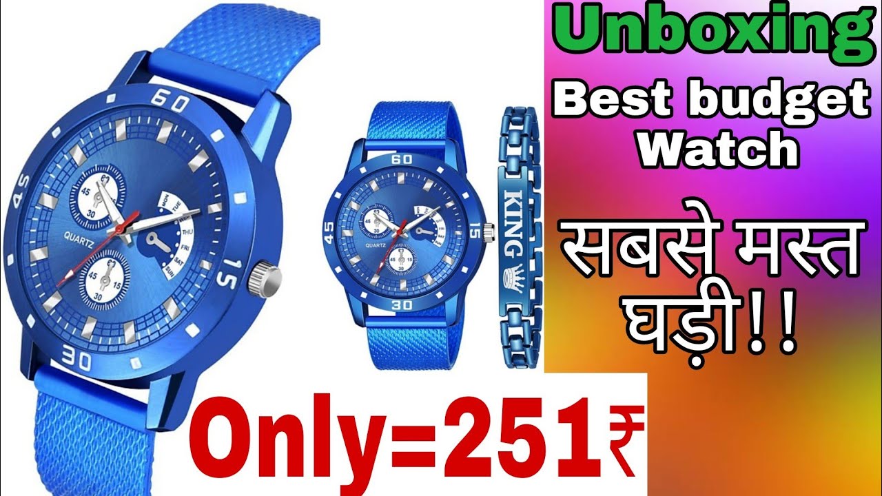 watch unboxing video best watch under 250 Watvh Under 250 Unboxing