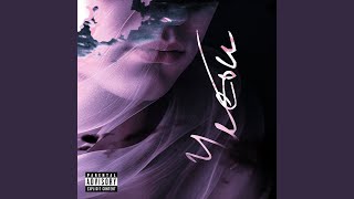 Улети - IVAH