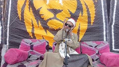 الشيخ محمد البنزارى تلاوة رائعة من سورتى الزخرف والدخان 