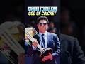 Sachin Tendulkar Unbreakable Records 🔥🤍 #shorts #cricket
