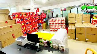 Make Money with us | Md. Khalid Hasan | Money Making idea | Network Marketing | Direct selling