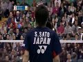 Australian Badminton Open 2011 - Men's Doubles Final