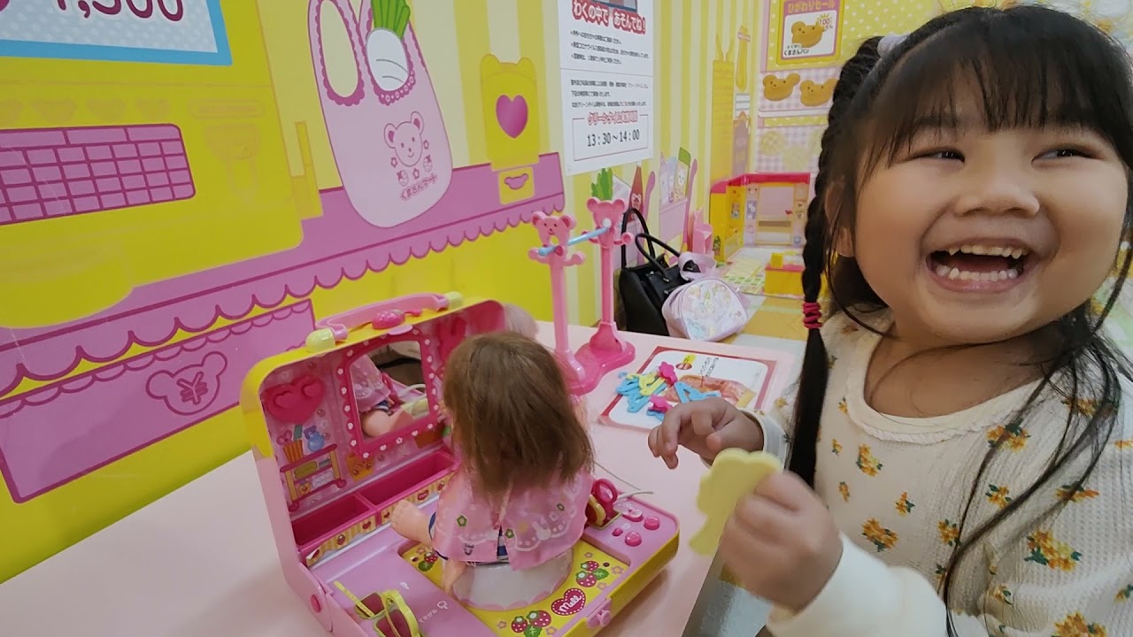 Mell chan world Toy Kingdom