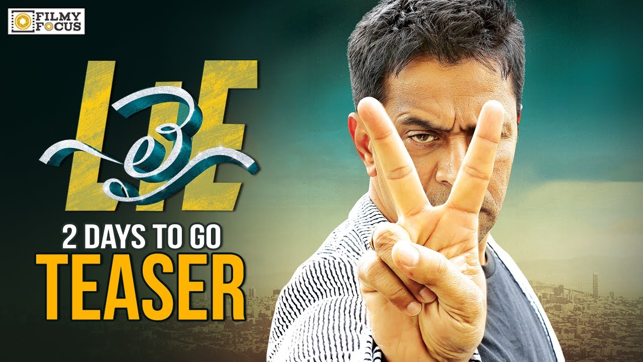 Lie Telugu Movie 2 Days To Go Teaser | Release on July 11th | Nithiin, Megha Akash - Filmyfocus.com