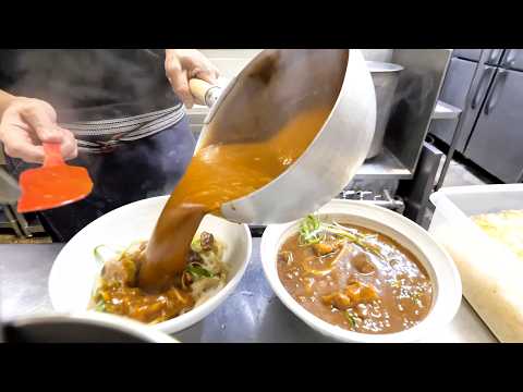Ebi Curry Udon