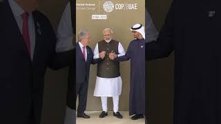 UAE के President PM Modi के साथ, India मे करेंगे Roadshow!
