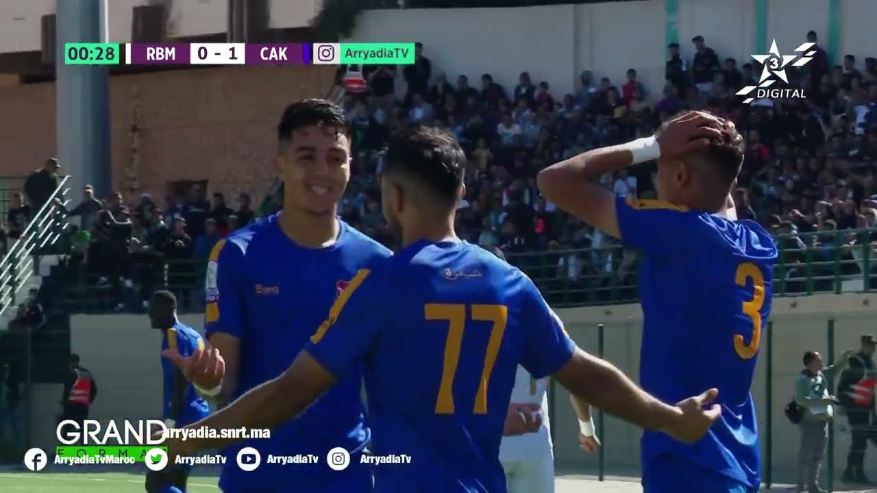 شباب أطلس خنيفرة يفوز على حساب مستضيفه رجاء بني ملال