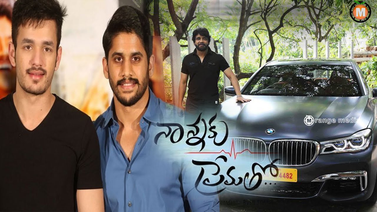 Akhil and Chaitu Gifted to Nagarjuna a Brand New BMW Car