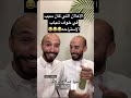 اثاري ابو عجيب كان يبي يسوي اعلان وتصميم وحنا فكرناه يكلم نفسه 