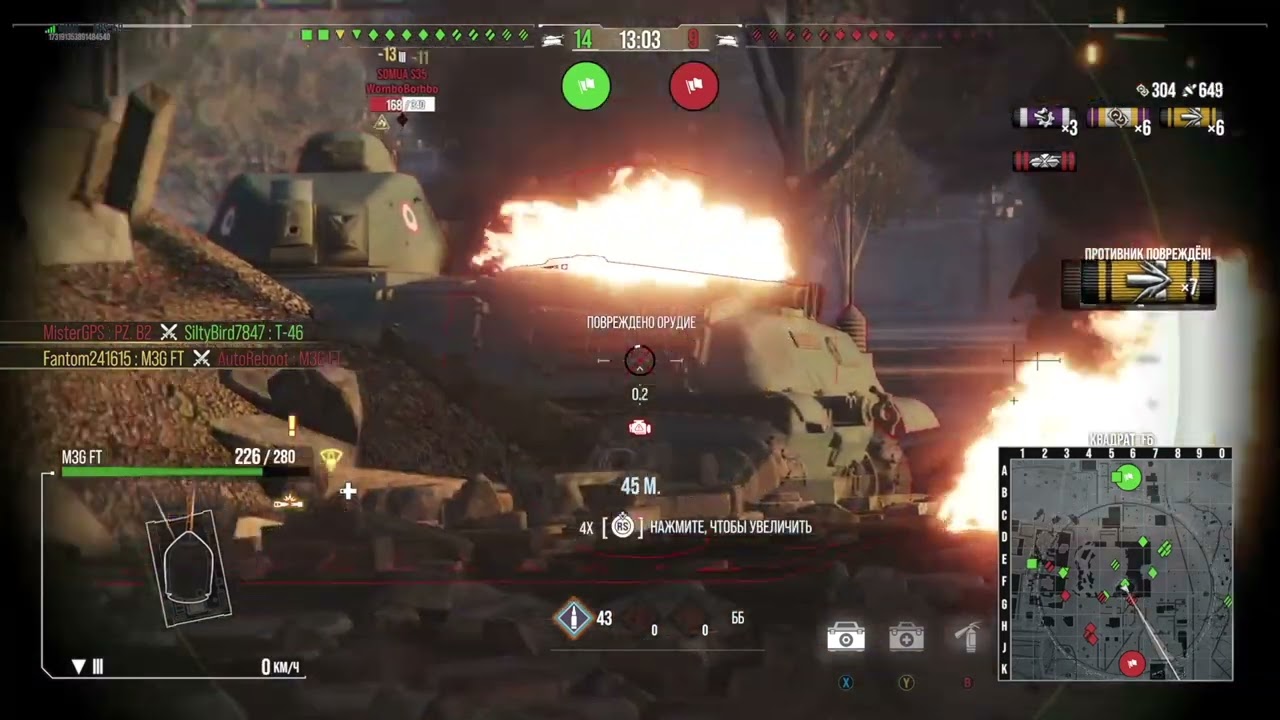 M3G FT World of Tanks Нарезка