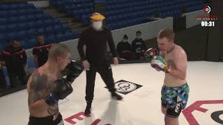 Kenny Murphy Vs Nikolay Iliev EOC 7