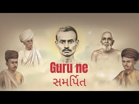 PARASDHAM | JAIN STAVAN | GURU NE SAMARPIT | RITESH GANDHI