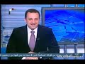 19_02_2013 ~ Noticias de Siria (ESP) ~ Los barcos de guerra Rusos permanecerán en el Mediterráneo