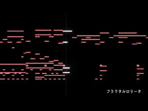【東方風自作曲アレンジ】フラクタルロリータ　風雲Ver.