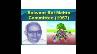 PANCHAYAT RAJ COMMITTEES - TNPSC - GENERAL STUDIES