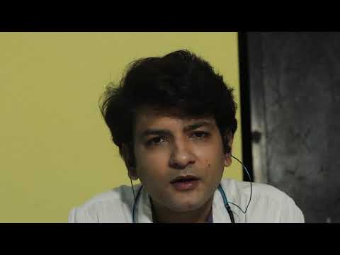 Basu audition mpl