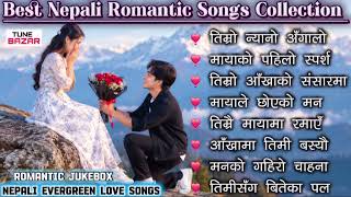 Best Nepali Romantic Songs Collection | Evergreen Nepali Love Songs | Romantic Jukebox  screenshot 5