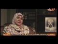 الحاج أمين حسين 