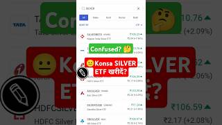 Silver ETF SIP #silveretf #goldetfs #etfs #angelone #ytshorts