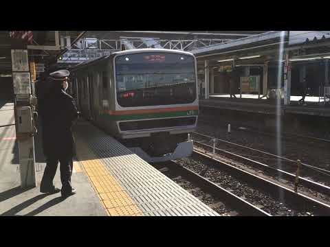 大宮駅9番線発車メロディー フルコーラス 13:34発宇都宮行き