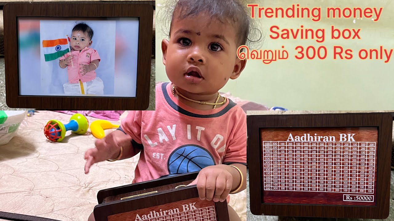 Trending money saving box 😍 வெறும் 300 மட்டுமே 😍