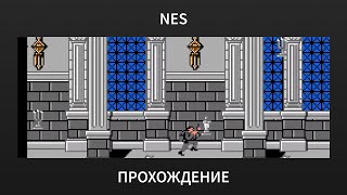 [NES] Ghostbusters II - Playthrough