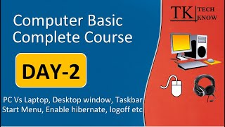 computer complete course Basic part 2 | Laptop, Desktop, Start menu, Taskbar, Mouse, and others.
