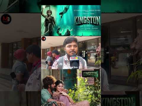 Kingston Public Review Kingston Movie Review G V Prakash Divyabharathi Maduraibro 