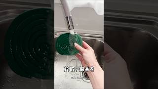 実は99％が間違えている蚊取り線香の正しい使い方