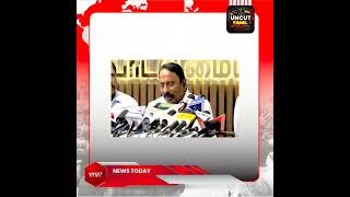 பள்ளிகளில் வருமானச் சான்றிதழ் பெற்று பெற்றோர்கள் மகிழ்ச்சி.! #news #tvk #vijay #breakingnews #tamil