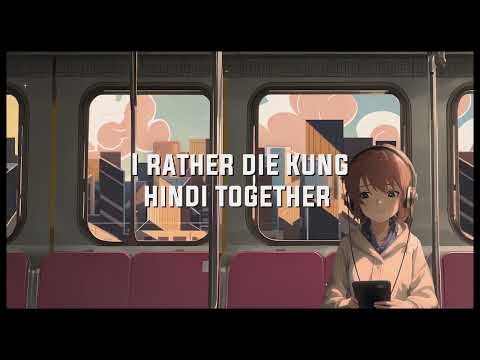 Huling Hiling - Gagong Rapper (Lyrics)