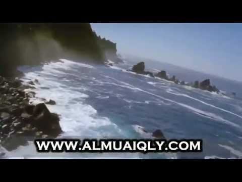 قراءة نادرة للشيخ ماهر المعيقلي من سورة الأنبياء