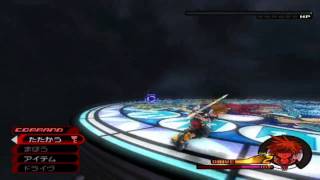Sora vrs﻿ The Prince of Persia