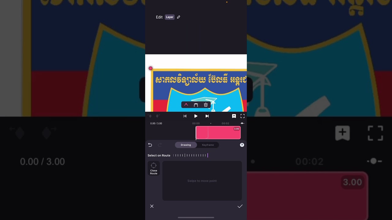 How to create logo 3D in motion ninja 
