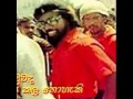 Rohana Wijeweera Sahodaraya 1988 part 2