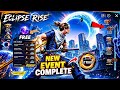 How to Complete✅ Free Fire Eclipse Rise Event😱🔥 | Free Fire New Event Complete | Free Fire New Event