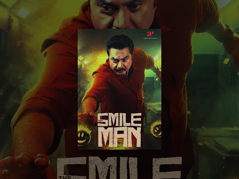 The Smile Man