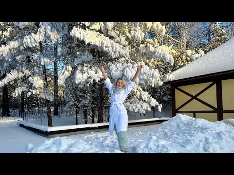 Как искупала Зимой подписчиков? Возмущаюсь, не выдержала! Иголки по телу!