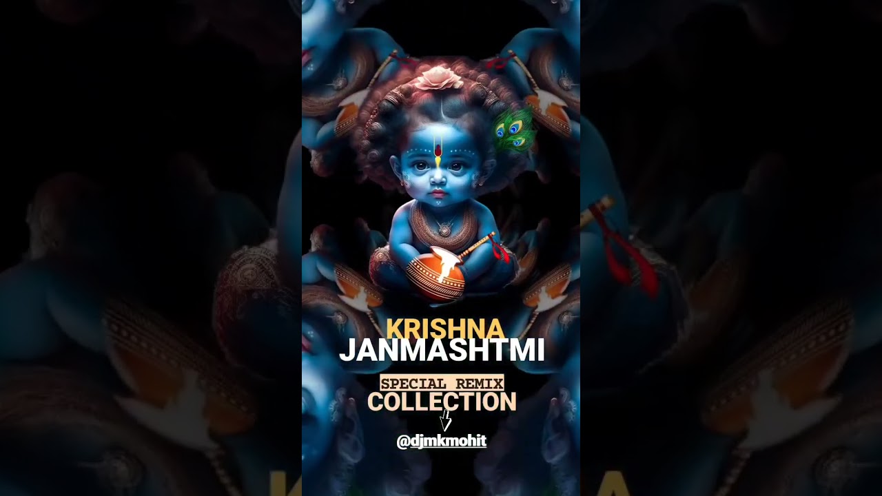 Full Janmashtmi Dj Songs Collection - 