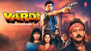 Vardi (1988) Movie All Songs | Anu Malik | Anand Bakshi | Sunny Deol, Jackie Shroff, Kimi Katkar