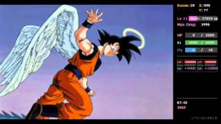 GBA Dragon Ball Z: The Legacy of Goku in 13:46 (TAS)