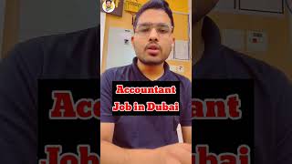 Dubai Accountant Salary Dubai Job Vacancy 2023