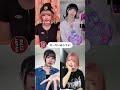 @BUZZJAPAN #TikTok2023#Shorts#けーたいみしてよ#MAISONdes