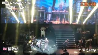 22098全城效應丨HERE &  NOW EKIN IN CONCERT 2024丨LONDON丨EKIN CHENG丨鄭伊健演唱會2024倫敦站