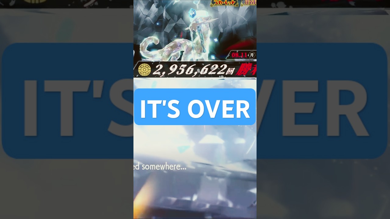 The Shiny Chien-Pao Tera Raid is DONE!