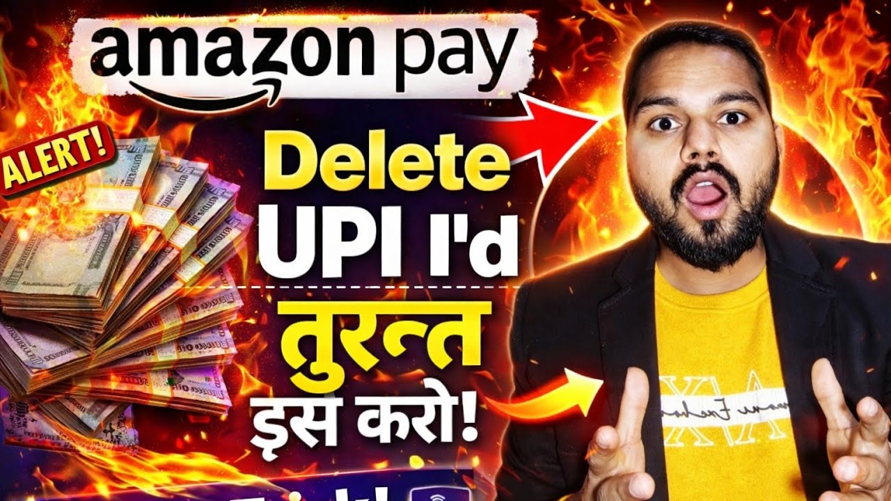 Amazon Pay UPI I'd Delete कैसे करें 2025 || Amazon Pay ||  Mix Crazy Tech
