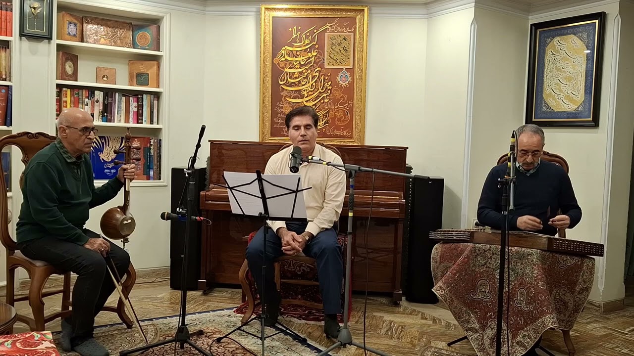 آواز ایرانی  . علی یوسفوند 